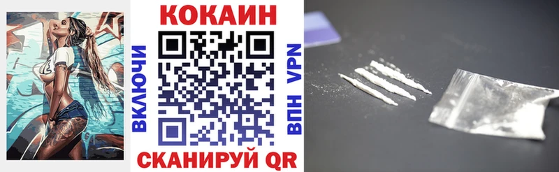 Где найти наркотики Карабулак Амфетамин Галлюциногенные грибы Alpha-PVP ГАШИШ Codein гидра маркетплейс МАРИХУАНА COCAIN