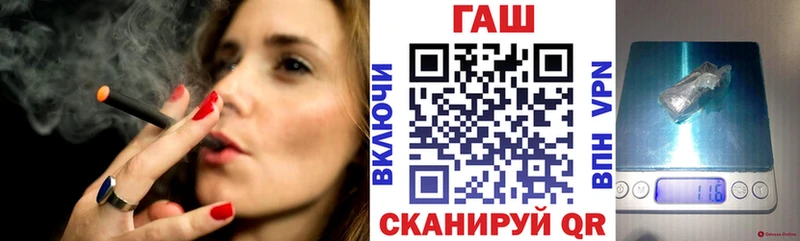 ГАШИШ Premium  Карабулак 