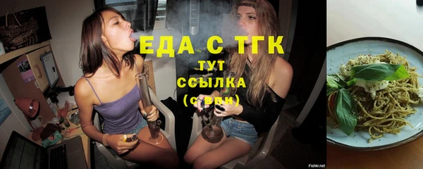 дмт Армянск
