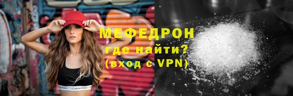 соль курить ск Арсеньев