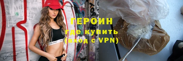 марки lsd Аркадак