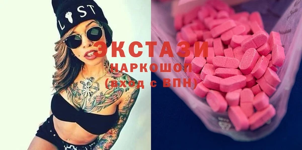 соль курить ск Арсеньев
