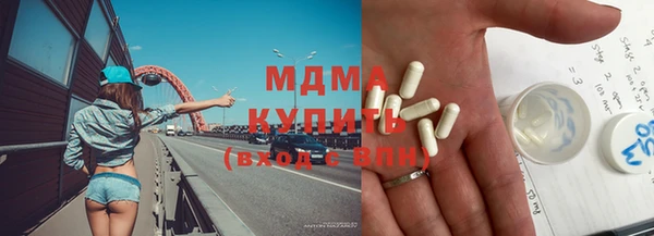 дмт Армянск
