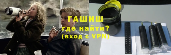 дмт Армянск