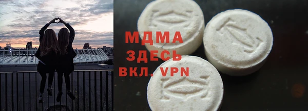 дмт Армянск