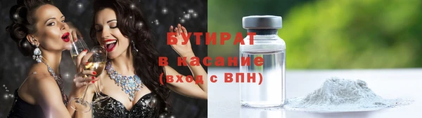 дмт Армянск