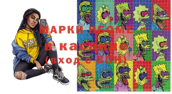 дмт Армянск