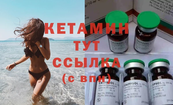 дмт Армянск