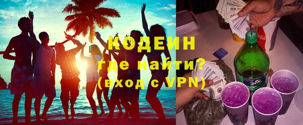 марки lsd Аркадак