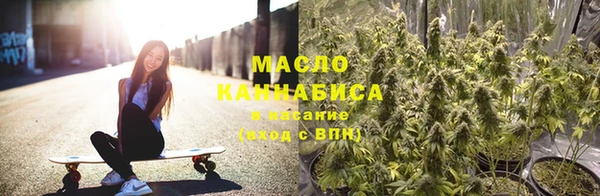 марки lsd Аркадак