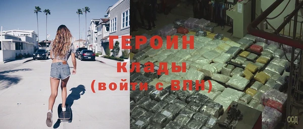 дмт Армянск
