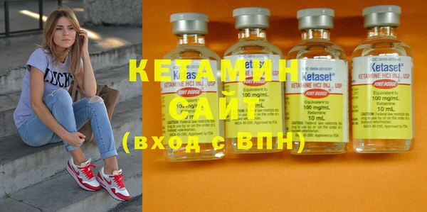 дмт Армянск