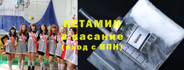 марки lsd Аркадак
