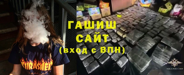дмт Армянск