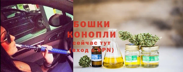 марки lsd Аркадак