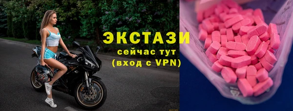 марки lsd Аркадак