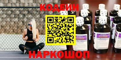 бошки Брянск
