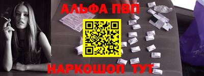 МДМА Боровичи