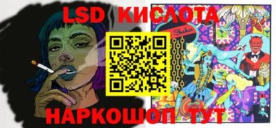 МДМА Боровичи