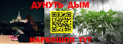 МДМА Боровичи