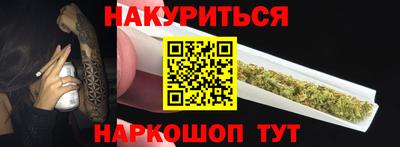 МДМА Боровичи