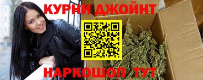 МДМА Боровичи