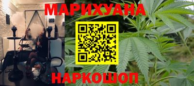 бошки Брянск