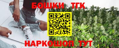 МДМА Боровичи