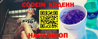 МДМА Боровичи