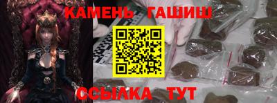 МДМА Боровичи