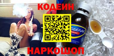 бошки Брянск