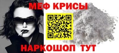 бошки Брянск