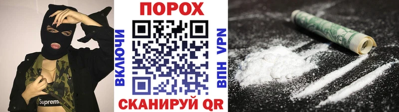 Первитин мет Карабулак